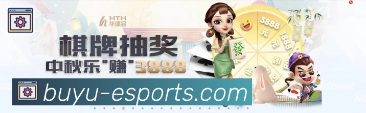 奖项1